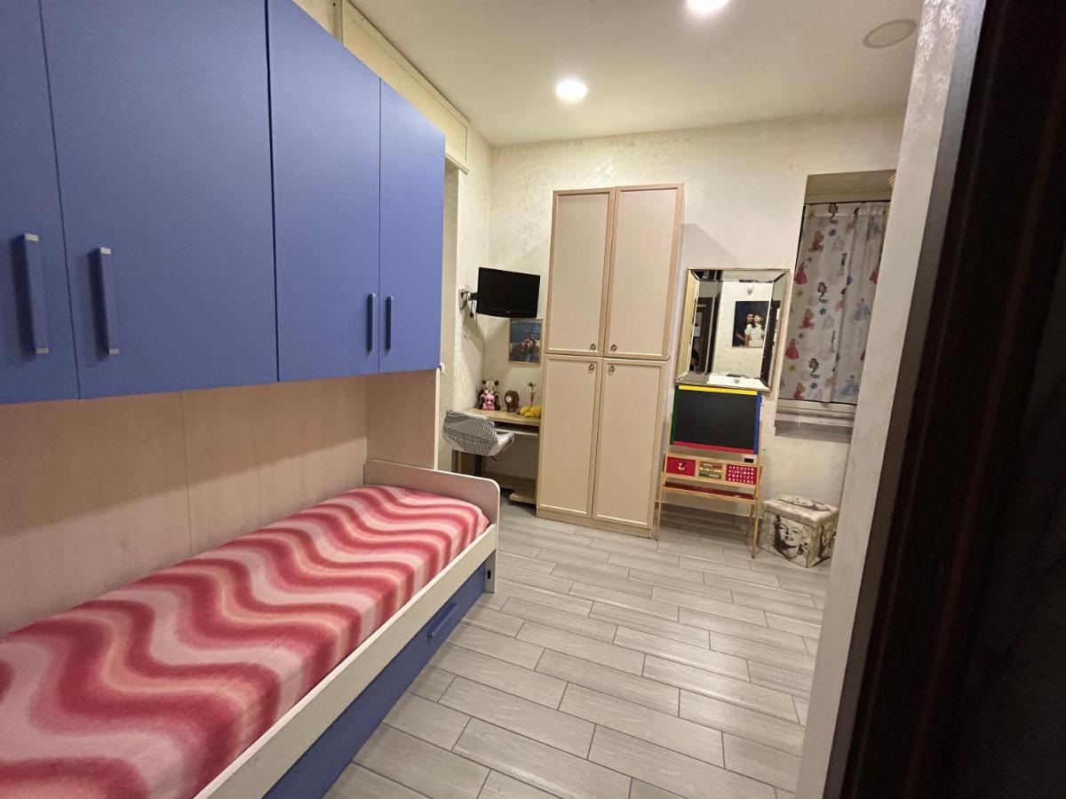 Vomero Naples